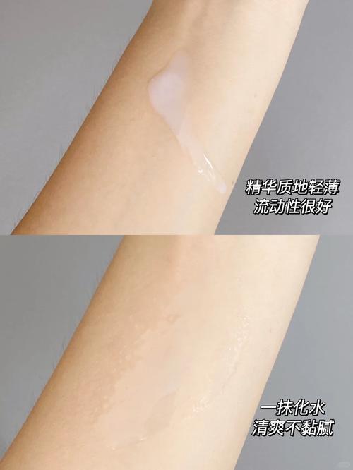 水悠季极光水核心成分揭秘：暗黄皮提亮的秘密居然在这