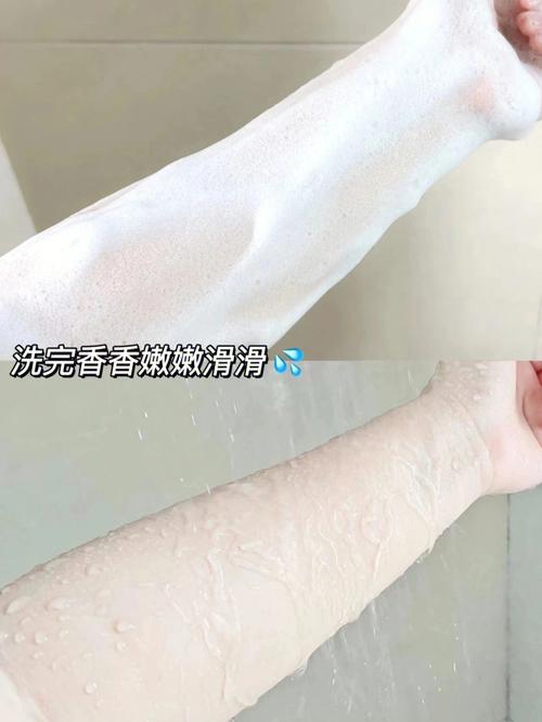 洗个澡自带高级伪体香！水优季沐浴露除螨祛痘还养肤