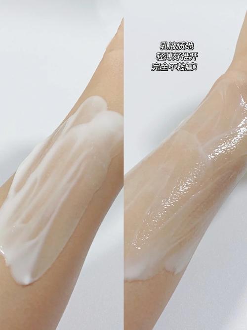 基础护理水悠季维 E 身体乳，清爽保湿不粘腻全身身体乳