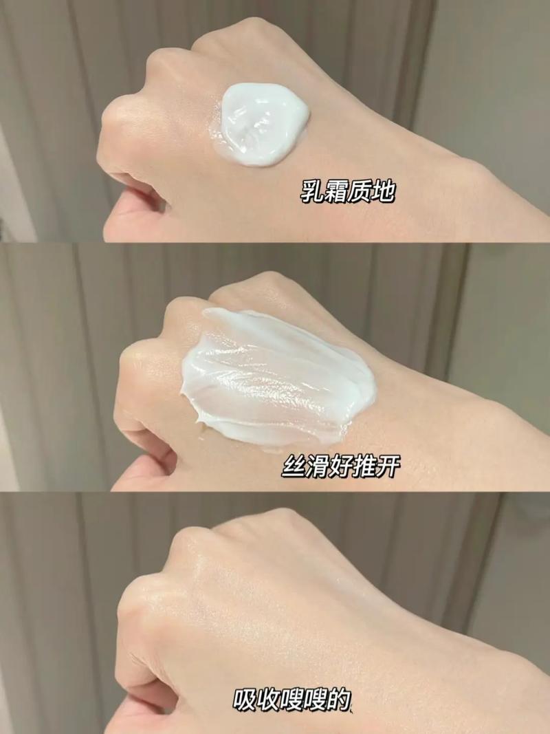 原装品质水悠季维 E 身体乳，温和修护敏感肌身体乳