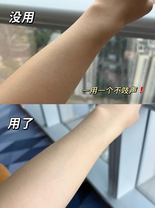 水悠季维 E 身体乳通用款，全肤质适用保湿滋润身体乳
