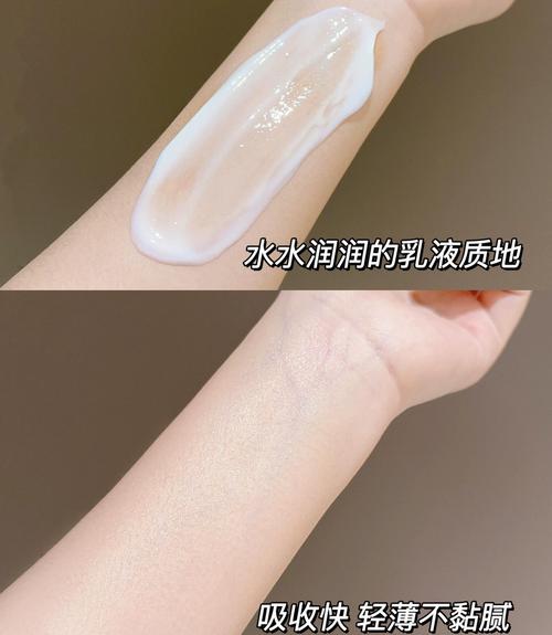 懒人护肤水悠季维 E 全身乳，一瓶搞定全身保湿护理乳