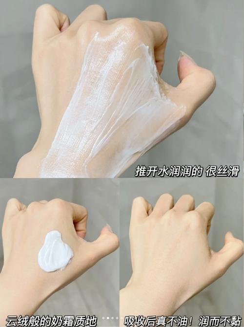 正装水悠季维 E 身体乳，温和补水改善粗糙肌肤身体乳