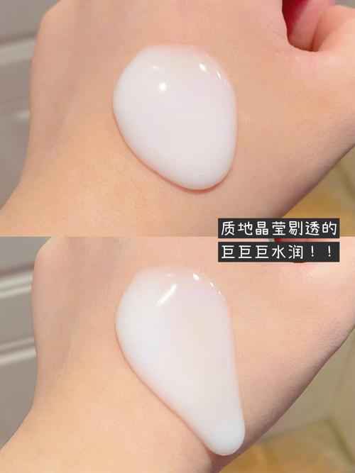 爆款水悠季身体乳维 E 款，清爽吸收补水修护全身润肤乳