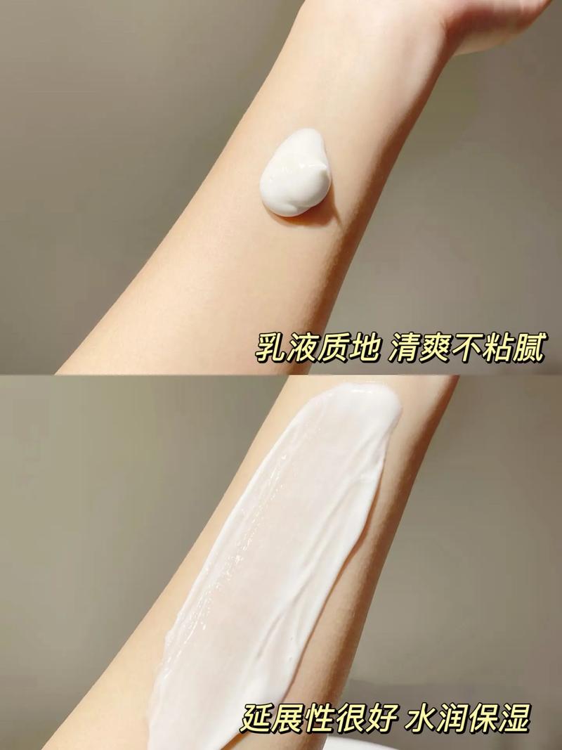 水悠季维 E 身体润肤霜好用吗？保湿锁水润肤霜测评