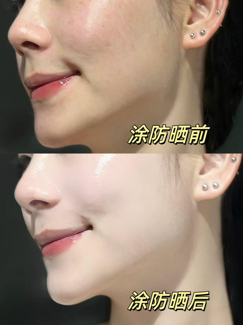 水优季小黄帽军训防晒大容量，全身天天涂抹不心疼