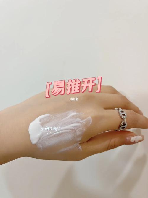 水优季小黄帽日常防晒温和低敏，四季长效抵御光老化