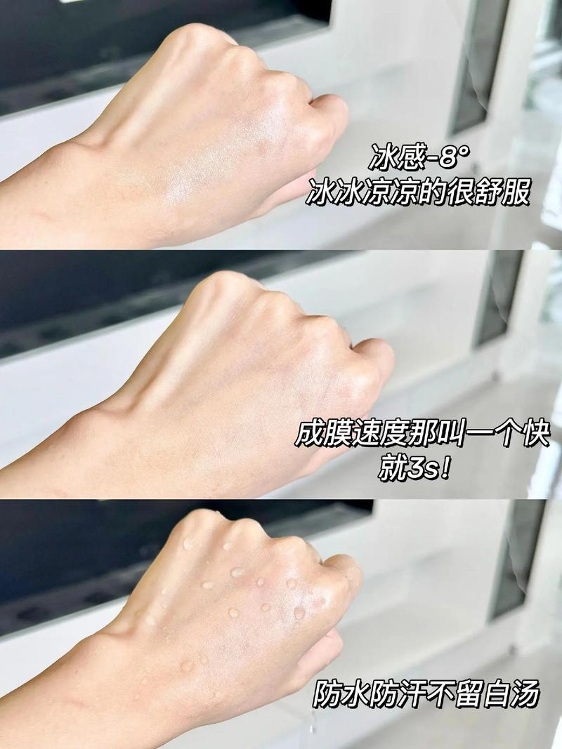 全身大面积好涂抹，水优季小黄帽不油腻防晒平价好物