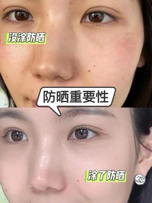 水优季小黄帽防晒霜正品清透配方，美白倍护长效抵御日晒